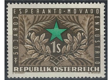 AUSTRIA 1954 Esperanto in Austria MNH**