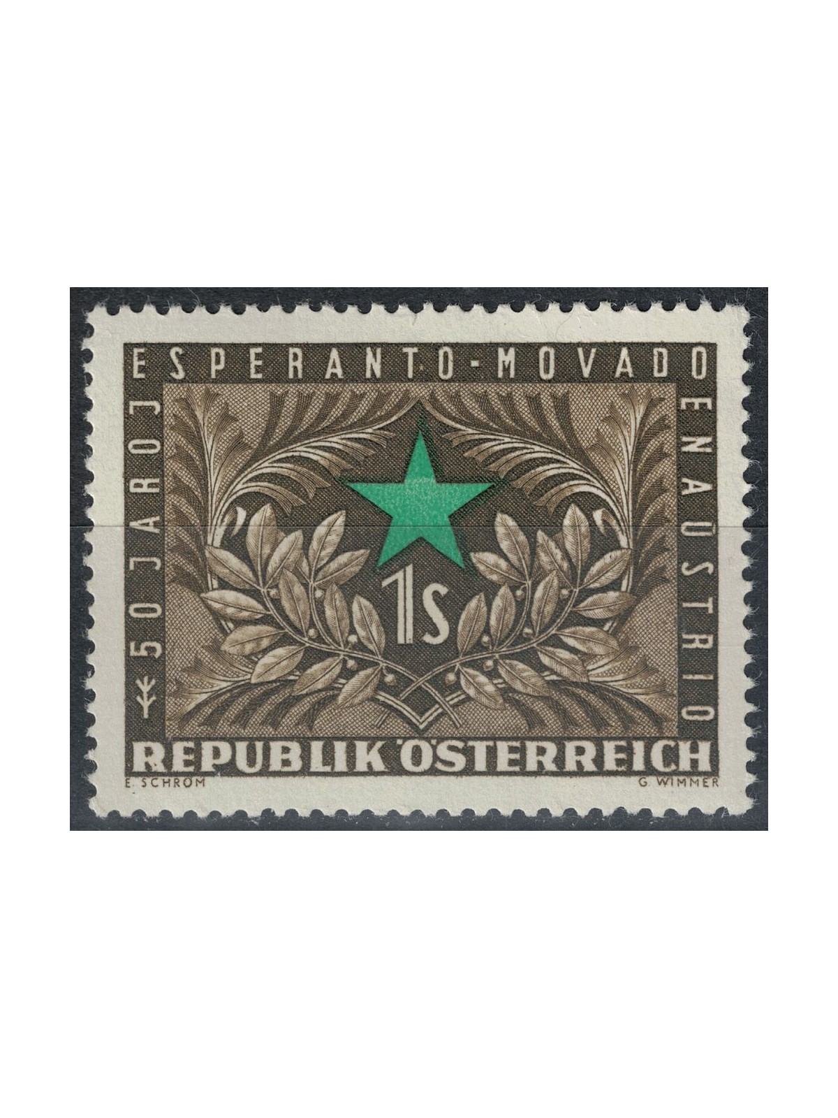 AUSTRIA 1954 Esperanto in Austria MNH**