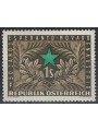 AUSTRIA 1954 Esperanto in Austria MNH**