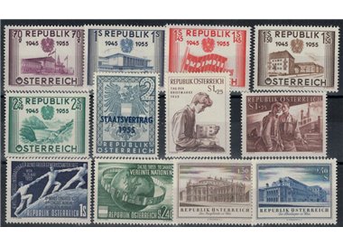 AUSTRIA 1955 Complete vintage 12v MNH**