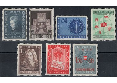 AUSTRIA 1956 Complete vintage 7v MNH**
