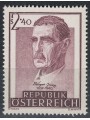 AUSTRIA 1957 Wagner von Jauregg MNH**