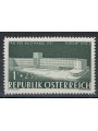 AUSTRIA 1957 Giornata del francobollo MNH**