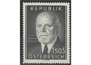 AUSTRIA 1957 Morte del Presidente Theodor Korner MNH**