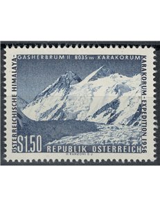 AUSTRIA 1957 Austrian Expedition to the Himalayas MNH**