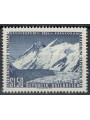 AUSTRIA 1957 Austrian Expedition to the Himalayas MNH**