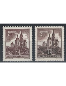 AUSTRIA 1957 Mariazell Basilica, yellow rubber 2v MNH**