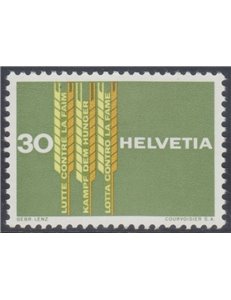 SWITZERLAND 1963 Fight against hunger MNH**