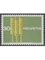 SVIZZERA 1963 Lotta contro la fame MNH**