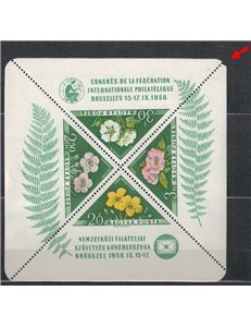 UNGHERIA 1958 Congresso di Filatelia BF MNH** dif