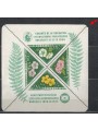 HUNGARY 1958 Philatelic Congress s/s MNH** dif
