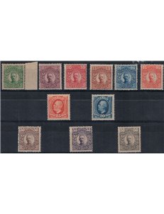 SWEDEN 1911-12 King Gustav V and King Oscar II 11v MNH**
