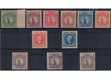 SVEZIA 1911-12 Re Gustavo V e Re Oscar II 11v MNH**