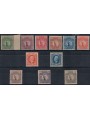 SVEZIA 1911-12 Re Gustavo V e Re Oscar II 11v MNH**