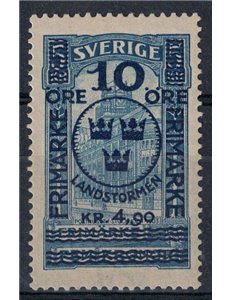SVEZIA 1916 Palazzo delle poste sovrastampato in azzurro MNH**