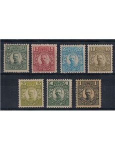 SVEZIA 1917-19 Effigie del Re Gustavo V 7v MNH**