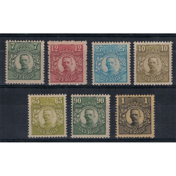SVEZIA 1917-19 Effigie del Re Gustavo V 7v MNH**