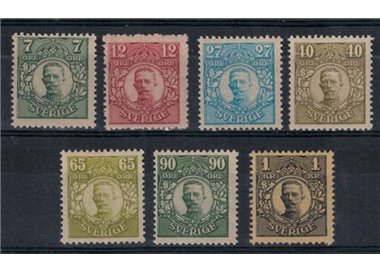 SWEDEN 1917-19 Effigy of King Gustav V 7v MNH**
