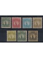 SVEZIA 1917-19 Effigie del Re Gustavo V 7v MNH**