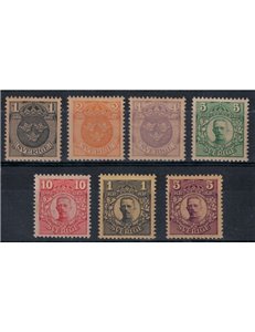 SVEZIA 1910-14 Re Gustavo V 7v MNH**