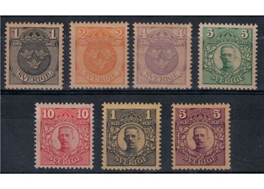 SWEDEN 1910-14 King Gustav V 7v MNH**