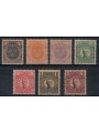 SWEDEN 1910-14 King Gustav V 7v MNH**