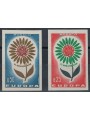 MONACO 1964 Europa, non dentellati 2v MNH**