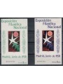 SPAIN 1958 Brussels Expo 2 s/s MNH**