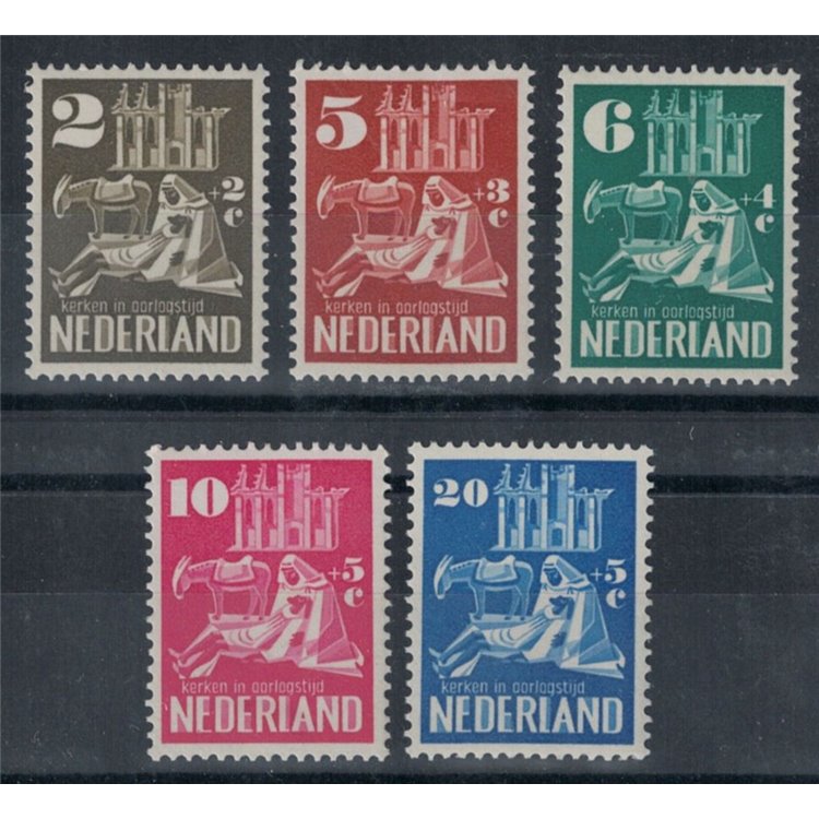 NETHERLANDS 1950 Pro church reconstruction 5v MNH**