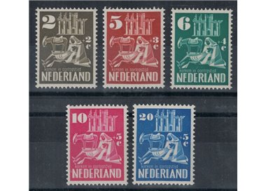 OLANDA 1950 Pro ricostruzione chiese 5v MNH**