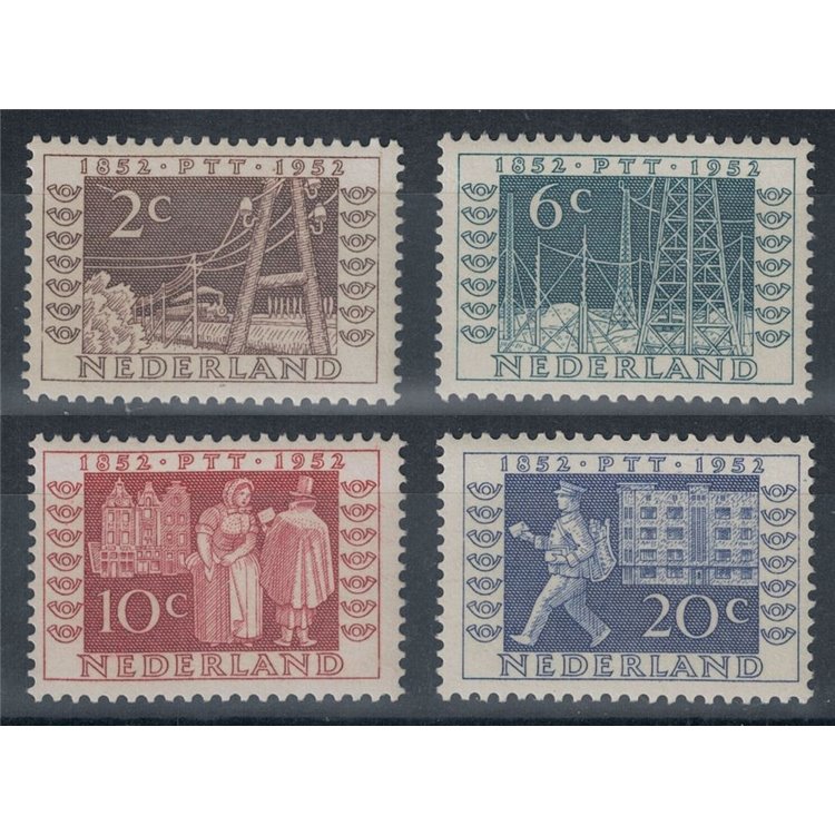OLANDA 1952 Esposizione filatelica di Utrecht 4v MNH**