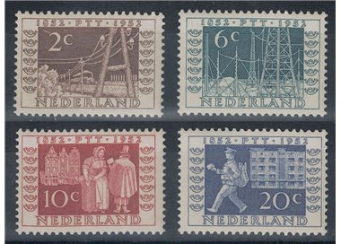 NETHERLANDS 1952 Utrecht Philatelic Exhibition 4v MNH**