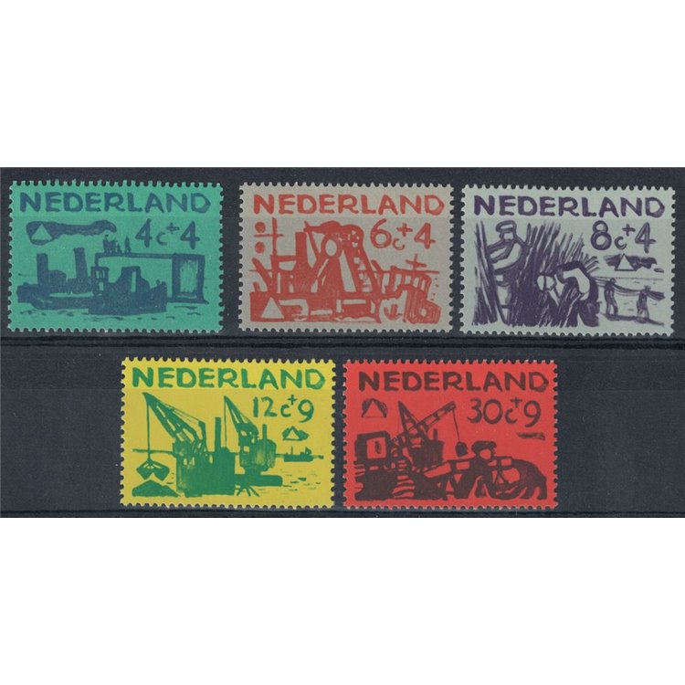 NETHERLANDS 1959 Charity, summer series, work on the Delta 5v MNH**