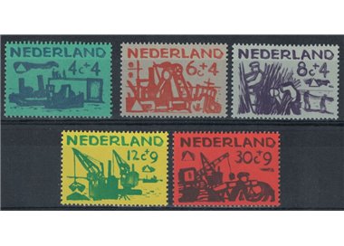 NETHERLANDS 1959 Charity, summer series, work on the Delta 5v MNH**