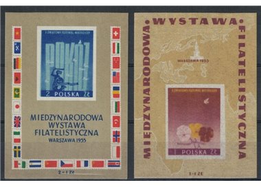 POLONIA 1955 Expo di Varsavia 2 BF MNH**