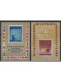 POLONIA 1955 Expo di Varsavia 2 BF MNH**