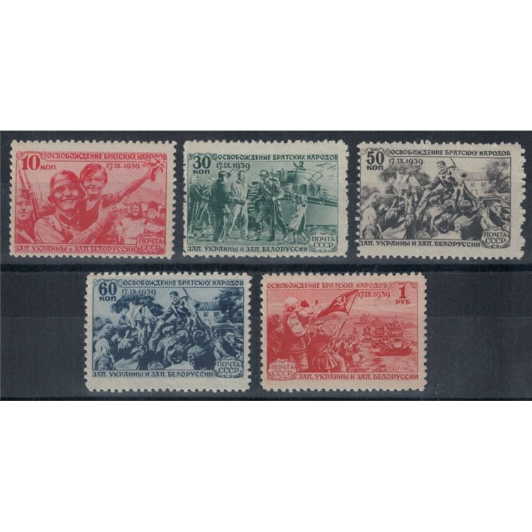 RUSSIA 1940 Annexation of Ukraine and Belarus 5v MNH**