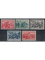 RUSSIA 1940 Annexation of Ukraine and Belarus 5v MNH**