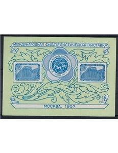 RUSSIA 1957 Expo di Mosca BF MNH**