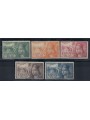 SPAGNA 1951 Regina Isabella la Cattolica, posta aerea 5v MNH**