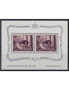 LIECHTENSTEIN 1946 Esposizione filatelica di Vaduz BF MNH**