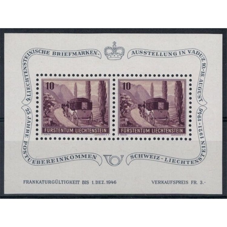 LIECHTENSTEIN 1946 Vaduz Philatelic Exhibition s/s MNH**