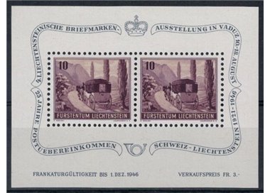 LIECHTENSTEIN 1946 Vaduz Philatelic Exhibition s/s MNH**