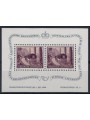 LIECHTENSTEIN 1946 Vaduz Philatelic Exhibition s/s MNH**