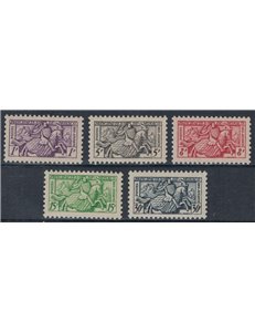 MONACO 1951 Knight in armour 5v MNH**
