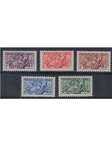 MONACO 1955 Knight in armour 5v MNH**