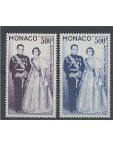 MONACO 1959 Portrait of Prince Rainier and Princess Grace, airmail 2v MNH**