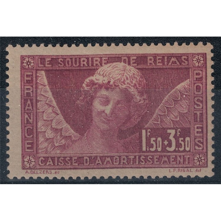FRANCE 1930 For the amortisation fund MH*
