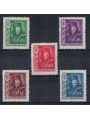 HUNGARY 1935 Francis II Rákóczi 5v MH*
