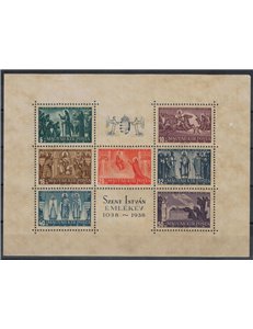 UNGHERIA 1938 Congresso Eucaristico Internazionale BF MNH**